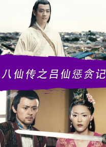欧美特级黄色
